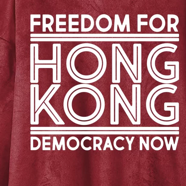 Freedom For Hong Kong Democracy Now Hooded Wearable Blanket