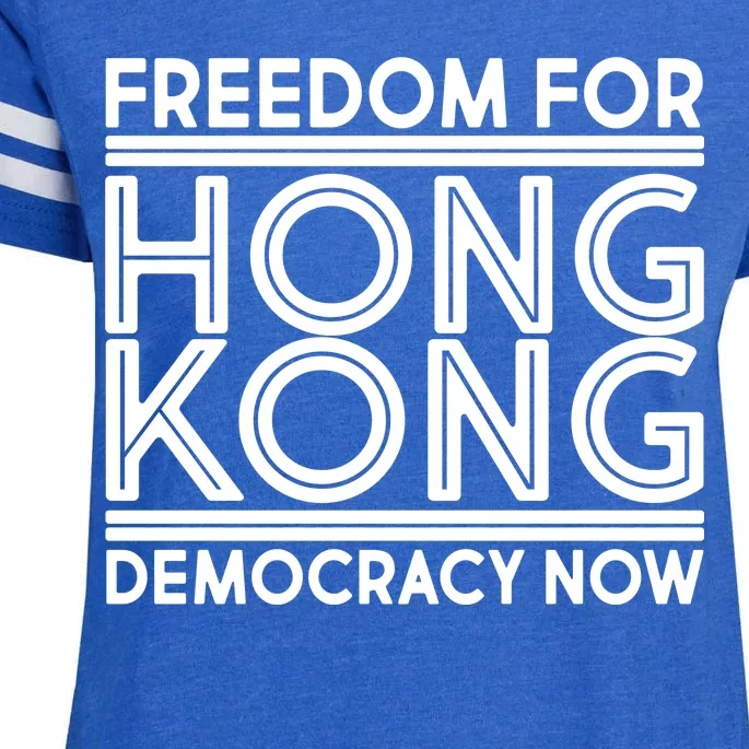 Freedom For Hong Kong Democracy Now Enza Ladies Jersey Football T-Shirt