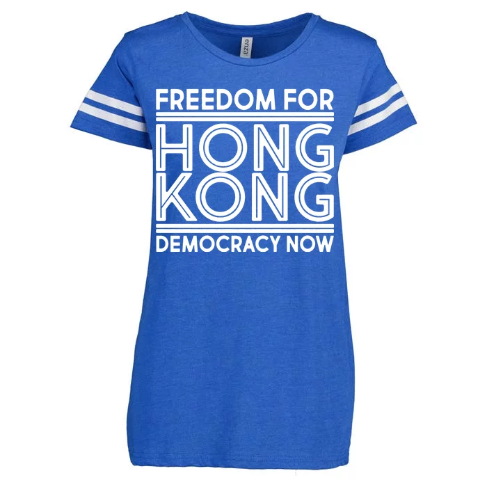 Freedom For Hong Kong Democracy Now Enza Ladies Jersey Football T-Shirt