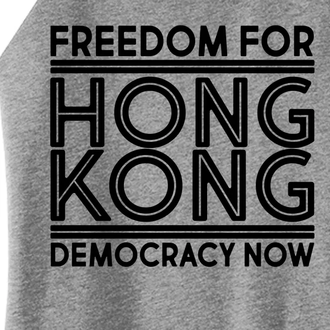 Freedom For Hong Kong Democracy Now Women’s Perfect Tri Rocker Tank