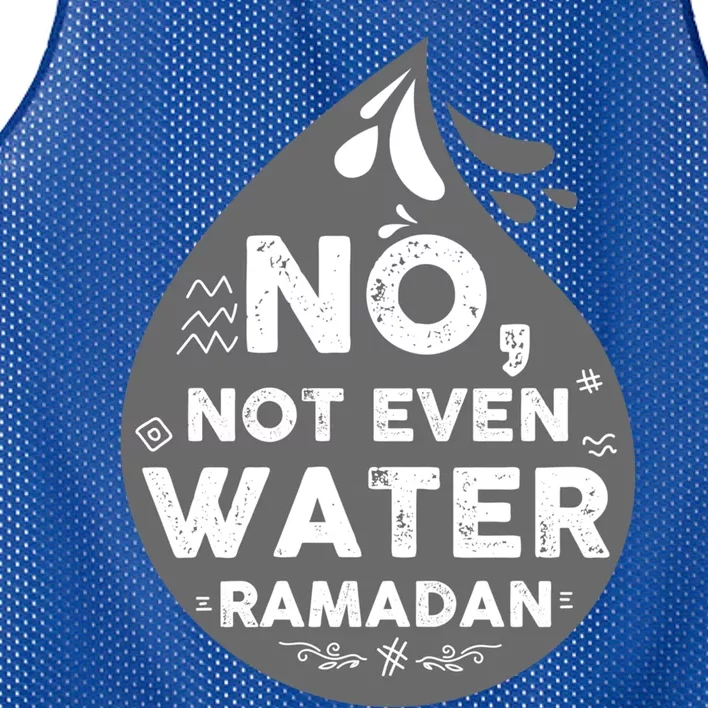 Funny Ramadan Muslim Fasting Islamic Gift Gift Mesh Reversible Basketball Jersey Tank