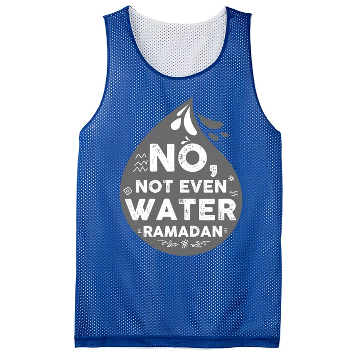 Funny Ramadan Muslim Fasting Islamic Gift Gift Mesh Reversible Basketball Jersey Tank