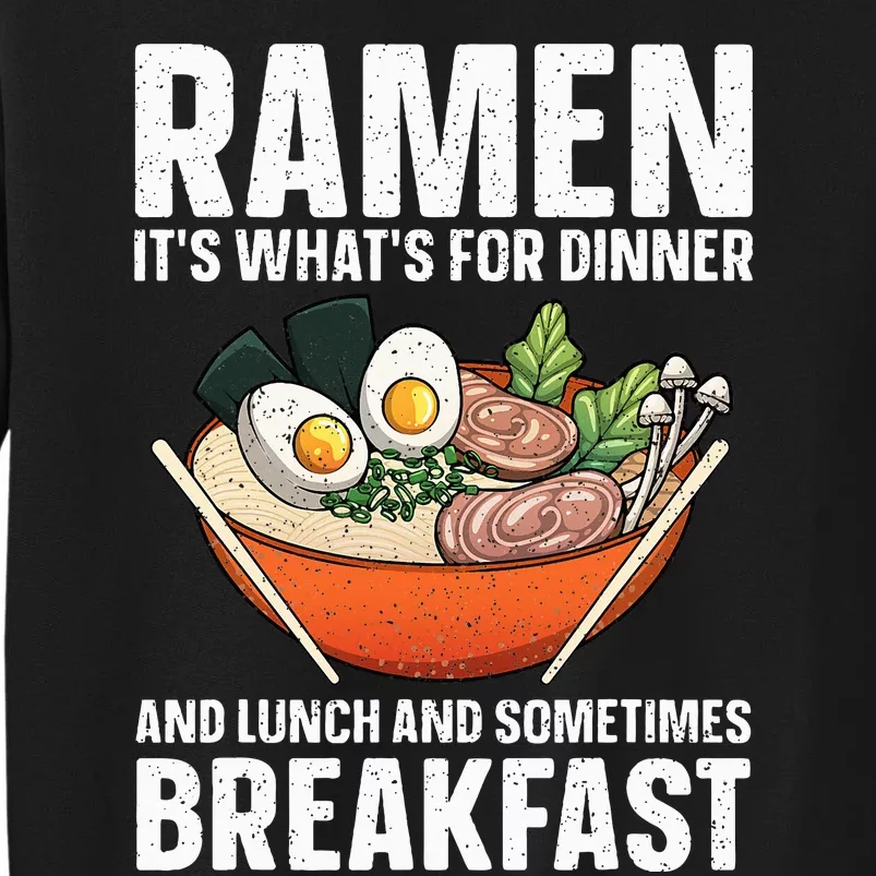 Funny Ra Noodles Art For Wo Japanese Ra Lovers Sweatshirt