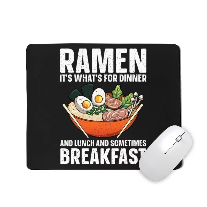 Funny Ra Noodles Art For Wo Japanese Ra Lovers Mousepad