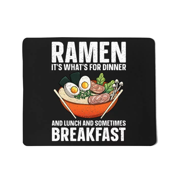 Funny Ra Noodles Art For Wo Japanese Ra Lovers Mousepad