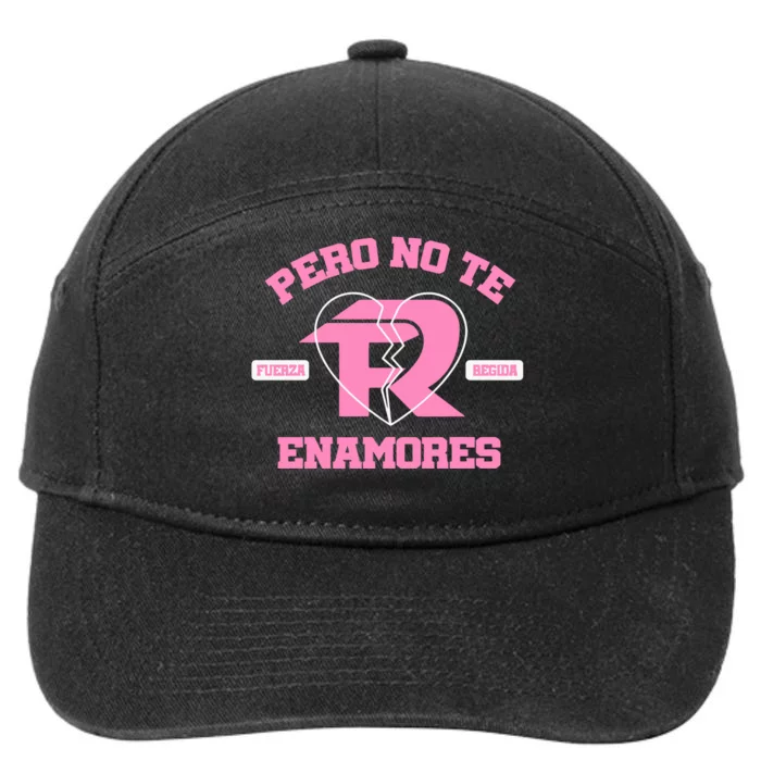 Fuerza Regida Pero No Te Enamores 7-Panel Snapback Hat