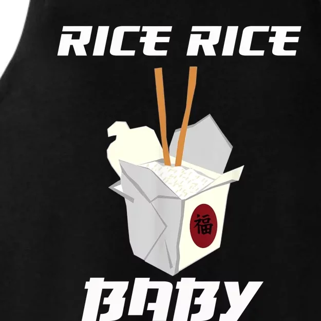 Funny Rice Rice Baby Gift Funny Cool Chinese Asian Food Gift Ladies Tri-Blend Wicking Tank