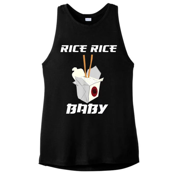 Funny Rice Rice Baby Gift Funny Cool Chinese Asian Food Gift Ladies Tri-Blend Wicking Tank