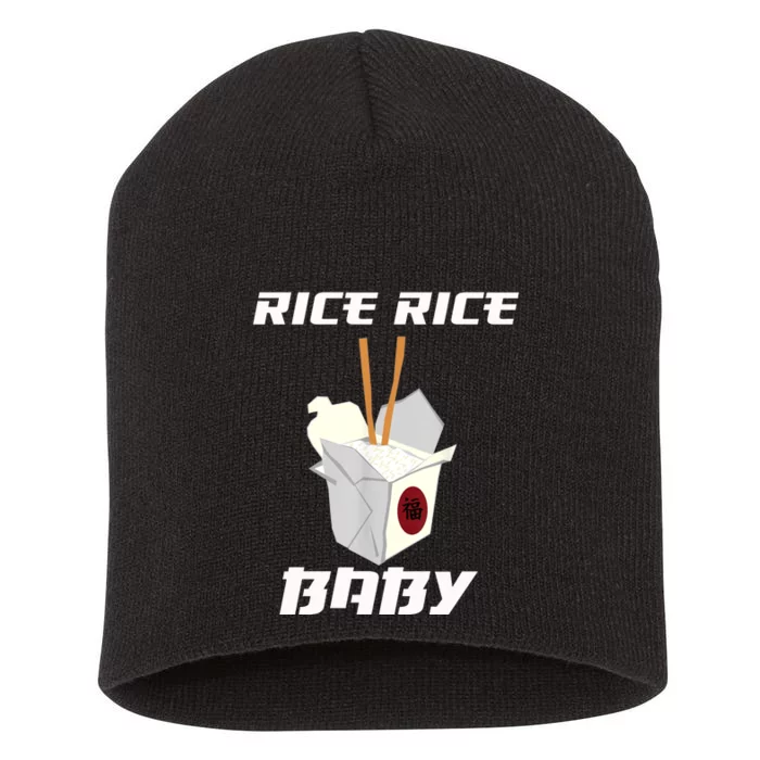 Funny Rice Rice Baby Gift Funny Cool Chinese Asian Food Gift Short Acrylic Beanie