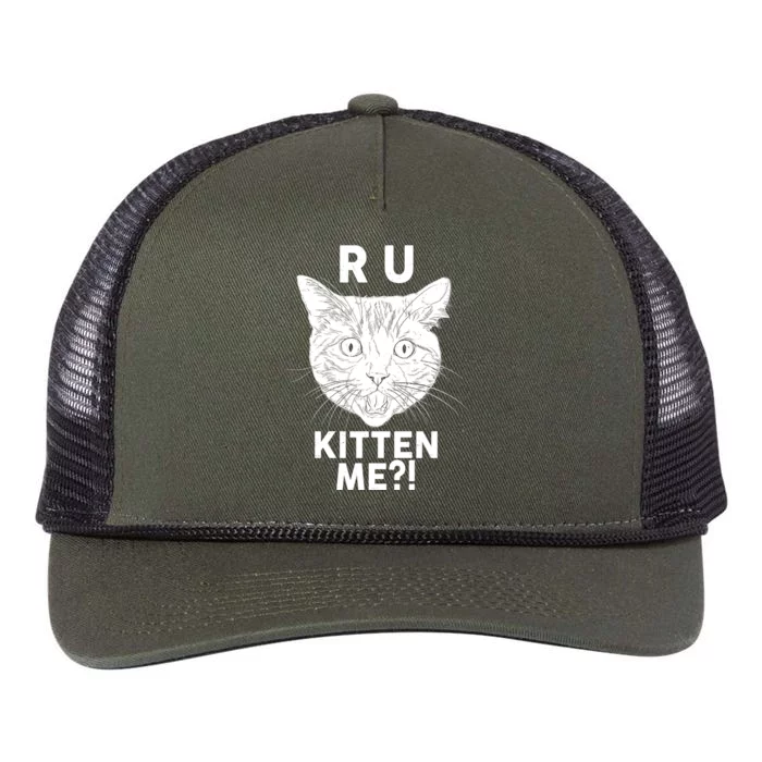 Funny R U Kitten Me Are You Kidding Me Cat Retro Rope Trucker Hat Cap