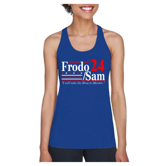 Frodo Sam 2024 Funny Movie Quote Women's Racerback Tank