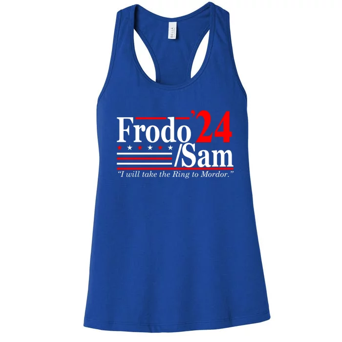 Frodo Sam 2024 Funny Movie Quote Women's Racerback Tank