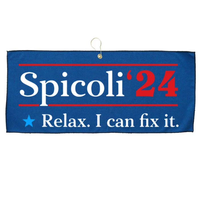 Funny Spicoli 24 Spicoli 2024 Relax I Can Fix It Large Microfiber Waffle Golf Towel