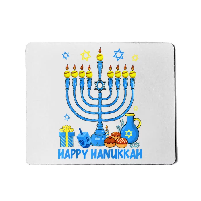 Funny Softball Balls Temple Menorah Chanukah Hanukkah Pajama Mousepad