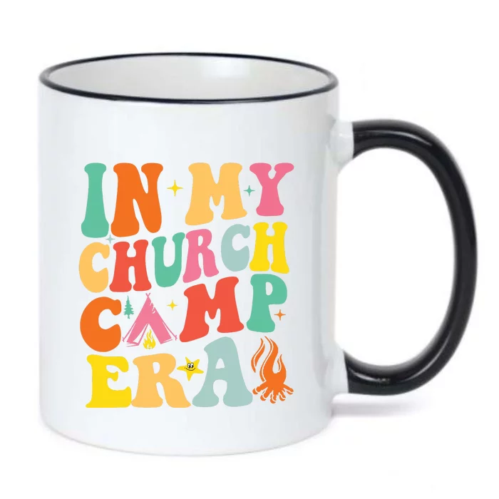 Funny Summer Camping Black Color Changing Mug