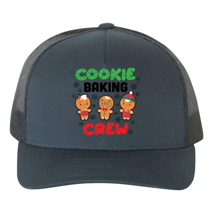 Funny Social Cookie Baking Crew Cookies Gift Yupoong Adult 5-Panel Trucker Hat