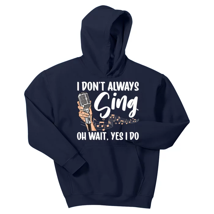 Funny Singer For Men Women Karaoke Microphone Singing Lovers Kids Hoodie