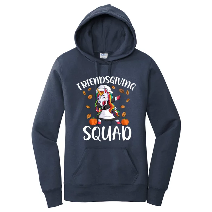 Friendsgiving Squad Funny Thanksgiving Day Dabbing Unicorn Gift Women's Pullover Hoodie