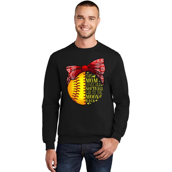 Funny Softball Gift Mom  Pitcher Catcher Lovers Tall Sweatshirt