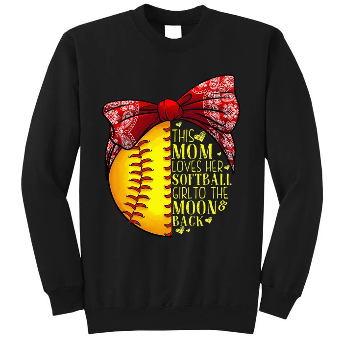 Funny Softball Gift Mom  Pitcher Catcher Lovers Tall Sweatshirt