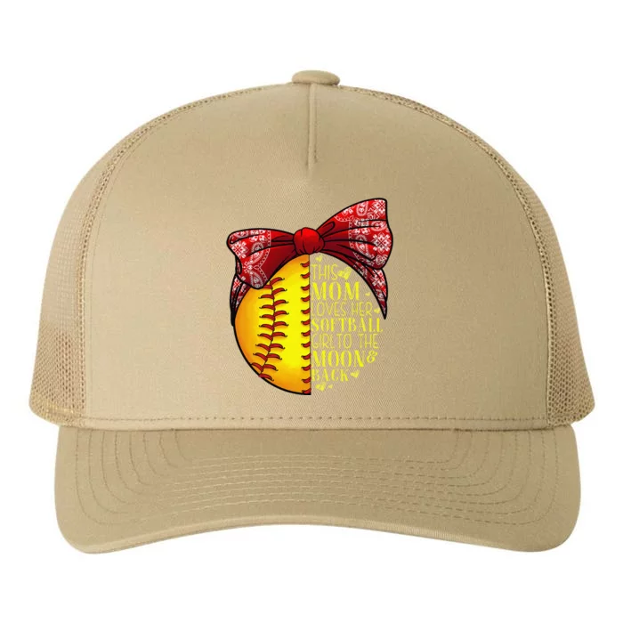 Funny Softball Gift Mom Women Pitcher Catcher Lovers Yupoong Adult 5-Panel Trucker Hat