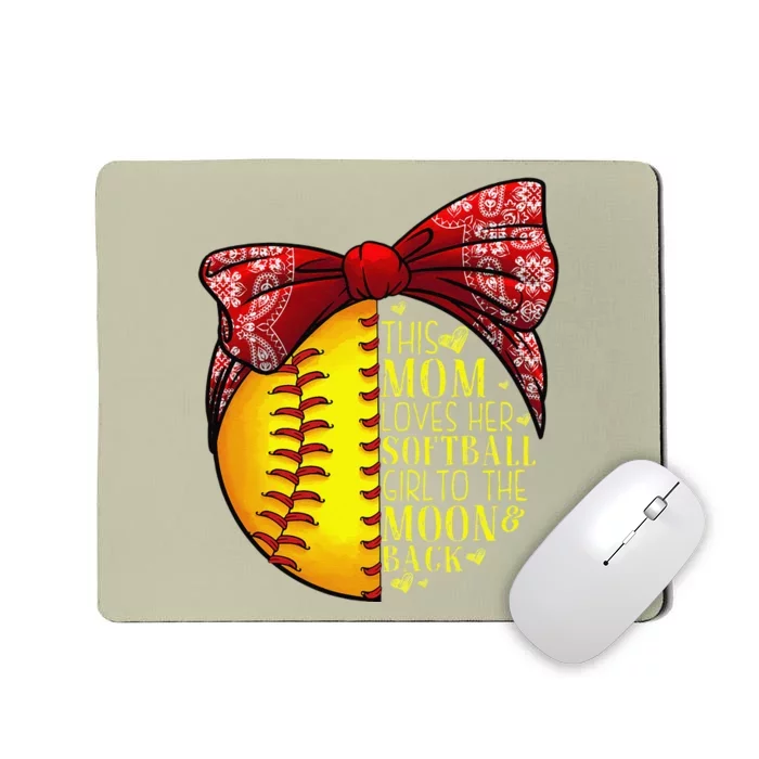 Funny Softball Gift Mom Women Pitcher Catchers Lovers Mousepad