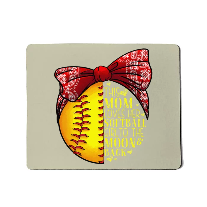 Funny Softball Gift Mom Women Pitcher Catchers Lovers Mousepad