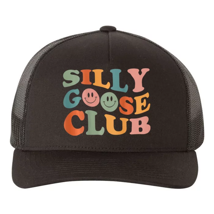 Funny Silly Goose Club Cute Smile Face Yupoong Adult 5-Panel Trucker Hat