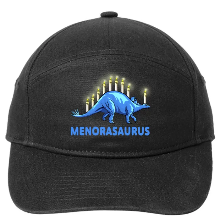 Funny Stegosaurus Hanukkah Dinosaur Menorah Dino 7-Panel Snapback Hat