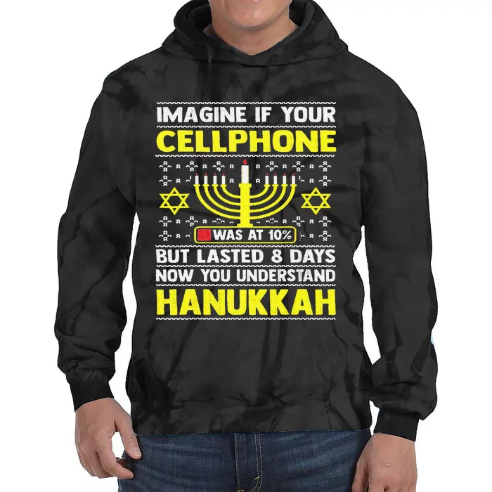 Funny Sarcastic Hanukkah Chanukah Cellphone Ugly Sweater Tie Dye Hoodie