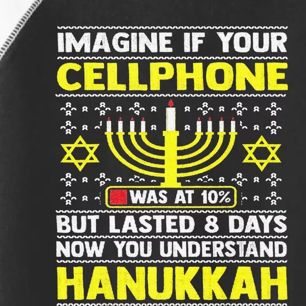 Funny Sarcastic Hanukkah Chanukah Cellphone Ugly Sweater Toddler Fine Jersey T-Shirt