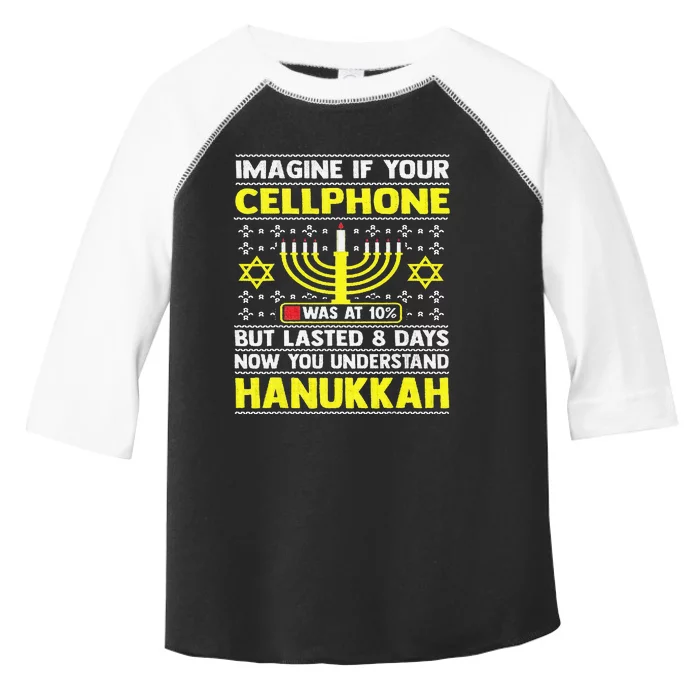 Funny Sarcastic Hanukkah Chanukah Cellphone Ugly Sweater Toddler Fine Jersey T-Shirt