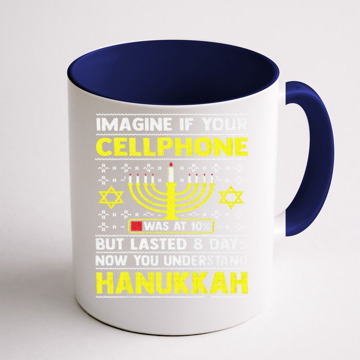 Funny Sarcastic Hanukkah Chanukah Cellphone Ugly Sweater Front & Back Coffee Mug