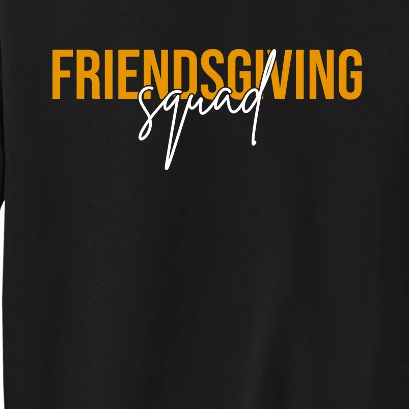 Friendsgiving Squad Holiday Gift Sweatshirt