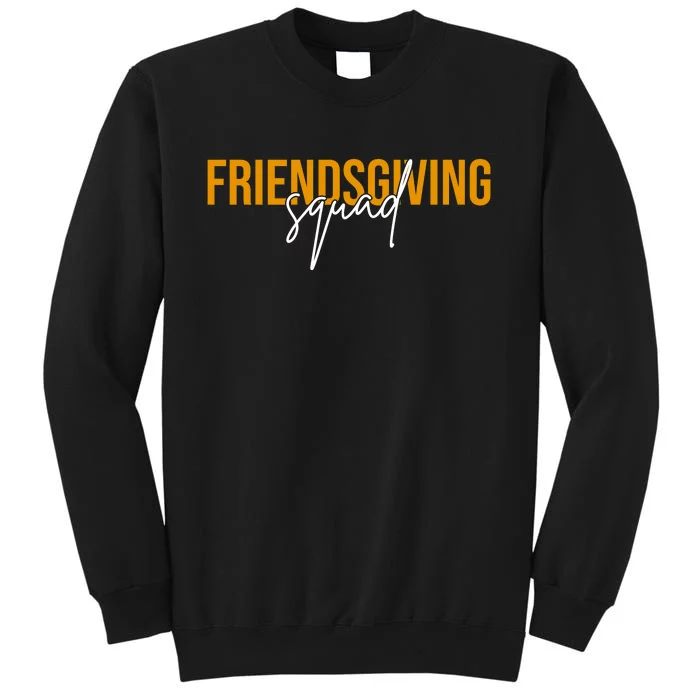 Friendsgiving Squad Holiday Gift Sweatshirt