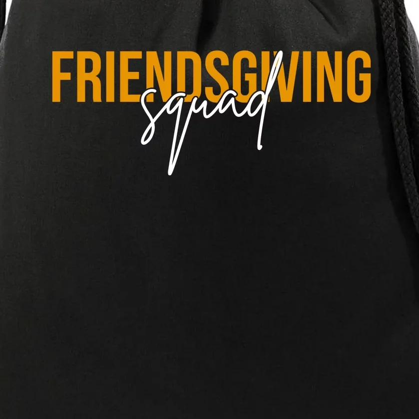 Friendsgiving Squad Holiday Gift Drawstring Bag