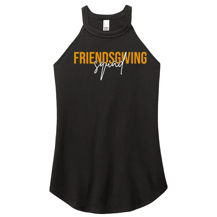 Friendsgiving Squad Holiday Gift Women’s Perfect Tri Rocker Tank