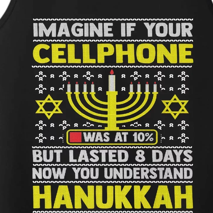 Funny Sarcastic Hanukkah Chanukah Cellphone Quote Performance Tank