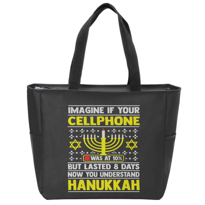 Funny Sarcastic Hanukkah Chanukah Cellphone Quote Zip Tote Bag