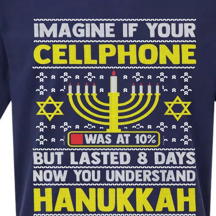 Funny Sarcastic Hanukkah Chanukah Cellphone Quote Sueded Cloud Jersey T-Shirt