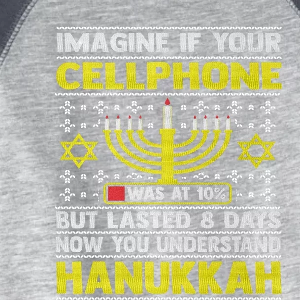 Funny Sarcastic Hanukkah Chanukah Cellphone Ugly Sweater Toddler Fine Jersey T-Shirt