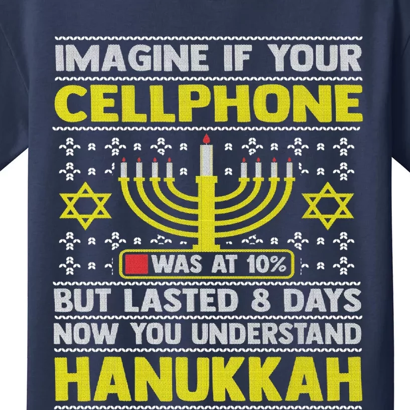 Funny Sarcastic Hanukkah Chanukah Cellphone Ugly Sweater Kids T-Shirt