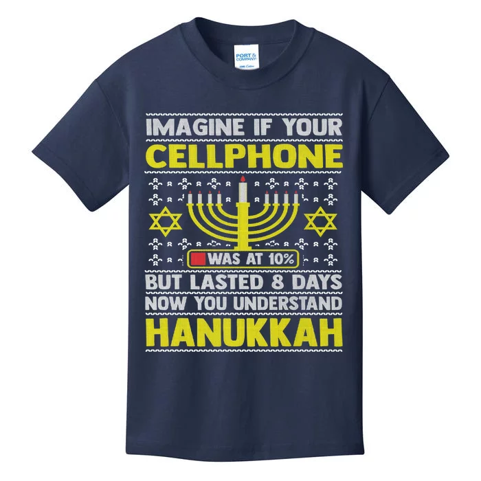 Funny Sarcastic Hanukkah Chanukah Cellphone Ugly Sweater Kids T-Shirt