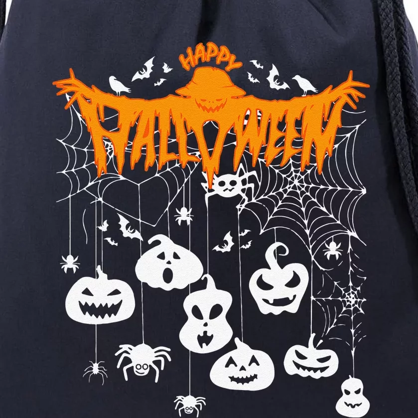 Funny Spooky Hanging Halloween Pumpkins Drawstring Bag