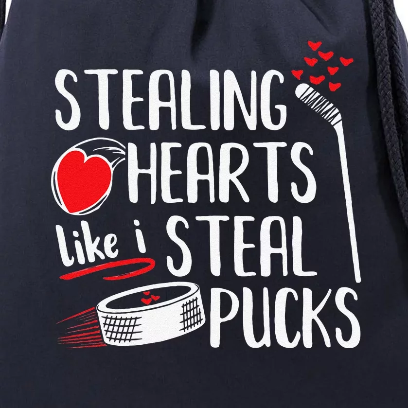 Funny Stealing Hearts Pucks Valentine's Day Hockey Drawstring Bag