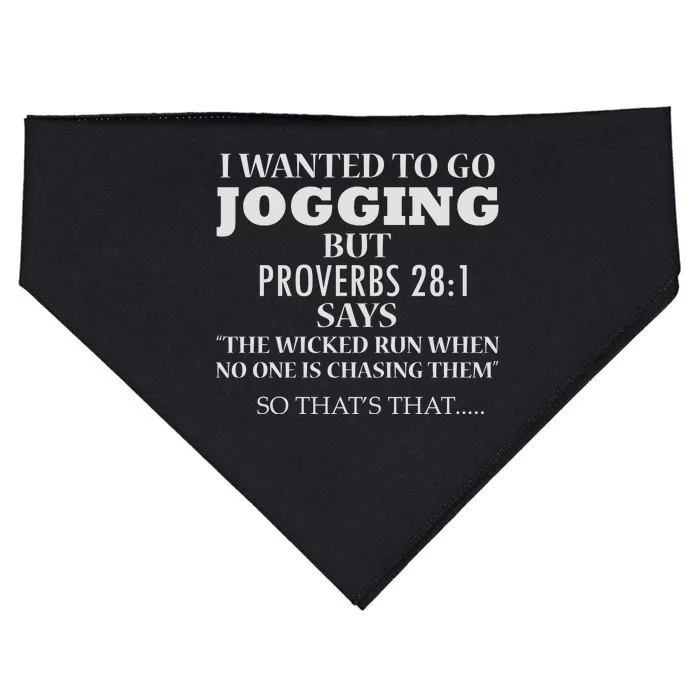 Funny Sarcastic Jogging USA-Made Doggie Bandana