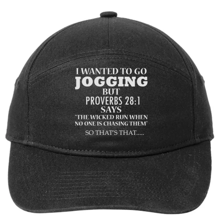 Funny Sarcastic Jogging 7-Panel Snapback Hat