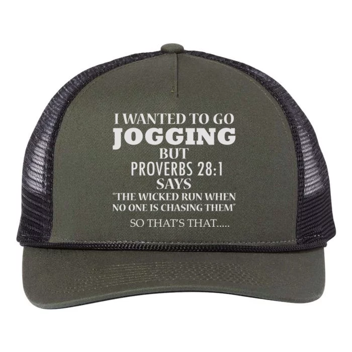 Funny Sarcastic Jogging Retro Rope Trucker Hat Cap