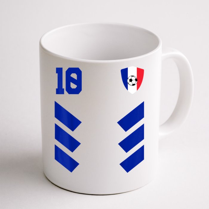 France Soccer Jersey France Football French Front & Back Coffee Mug