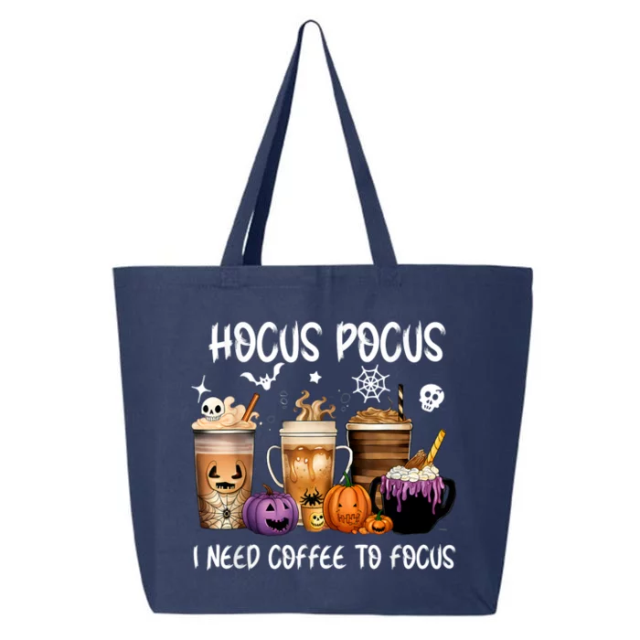 Focus Spooked Latte 25L Jumbo Tote